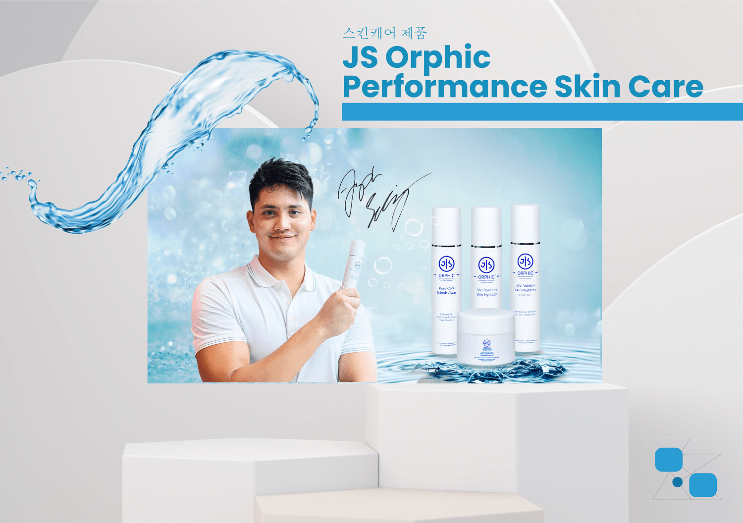 Js Orphic Skin Care
